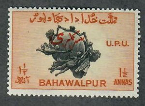 Bahawalpur o27 Mint hinged single