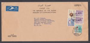 Sudan Sc 147-150 on 1964 Official cover to US, 5 stamp franking, fresh.