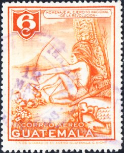 Guatemala #C201 Used