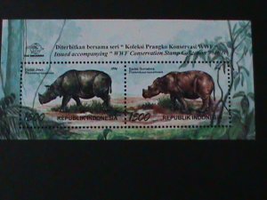 INDONESIA-1996-SC#1674-WWF WORLD WILDLIFE FUND -MNH -SHEET VF-LAST ONE
