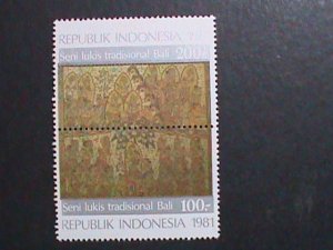 INDONESIA-1981 SC#1121-2  NATIONAL EDUCATION DAY- MNH S/S-VERY FINE