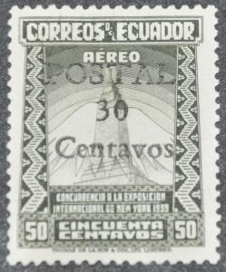 DYNAMITE Stamps: Ecuador Scott #435  UNUSED