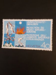 Switzerland  #554              MNH