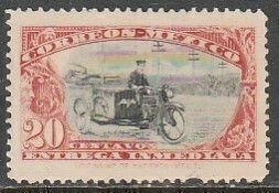 MEXICO E2, 20¢ MOTORCYCLE, MINT, NEVER HINGED. F-VF.