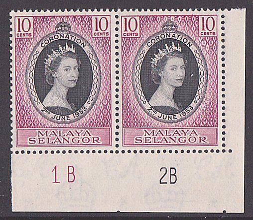 MALAYA SELANGOR 1953 Coronation plate pair MNH..............................3285