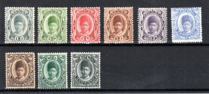 Zanzibar 1908-09 values to 75c SG 225-33 MH