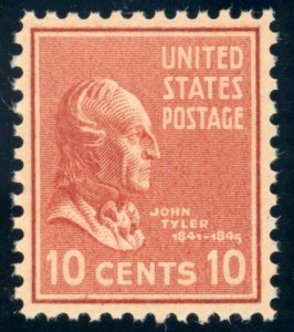 US Stamp #815 John Tyler 10c - PSE Cert - XF-SUPERB 95 - MDOG - SMQ $35.00