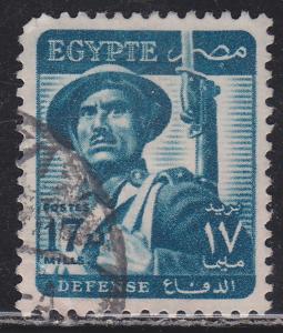 Egypt 329 Soldier 'DEFENSE' 1953