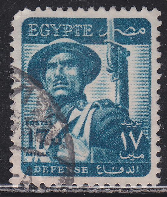 Egypt 329 Soldier 'DEFENSE' 1953