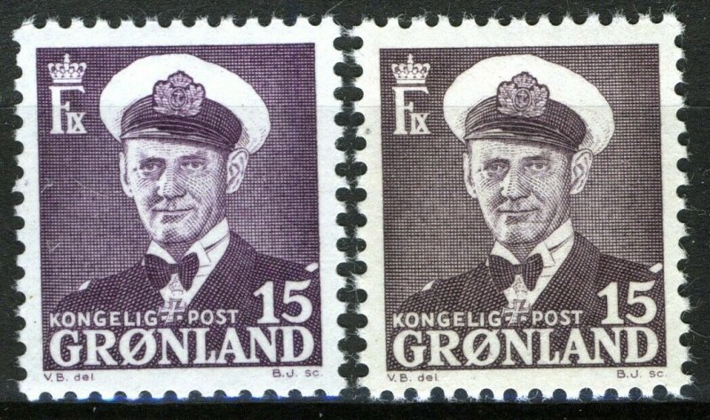 Greenland 1950, 15ø King Frederik IX MNH, Mi 31a, 31b cat 4€