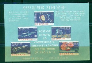 Korea - Sc# 663a. 1969 Moon Landing. MNH Souvenir Sheet. $33.00.