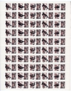 Dickson Islands 1996  BIRDS-WWF Set of 25 values in 5 Full Sheetlets UNFOLDED