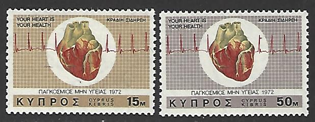 Cyprus #378-379 MNH Full Set of 2