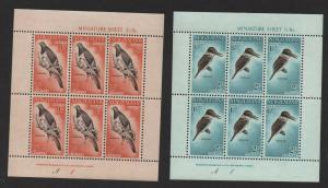 $New Zealand Sc#B59a-B60a mini sheets/6 Birds, M/LH