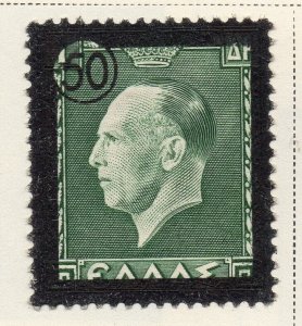 Greece 1946-47 Early Issue Fine Mint Hinged 50dr. Surcharged 324982