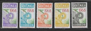 Guatemala MNH sc# 399-403 Olympics 2010CV $4.70