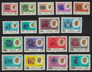 Definitives 17v COMPLETE 1977 MNH SG#2009-2025 MI#1853-1869