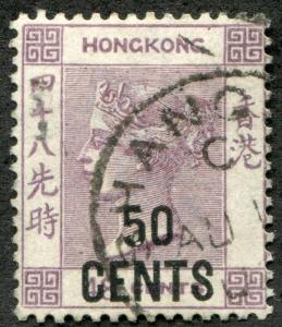 HONG KONG 54 USED 50c on 48c Lilac