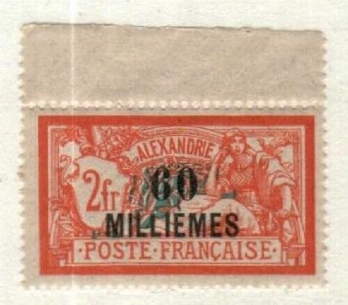 French Offices in Alexandria Scott 60 Mint NH VF [TH126]