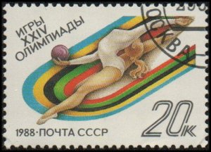 Russia 5683 - Cto - 20k Olympics / Gymnastics (1988) (cv $0.35)