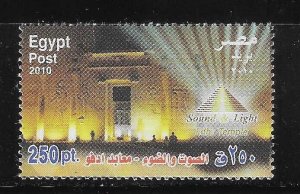 Egypt 2010 Edfu Temple MNH A3800