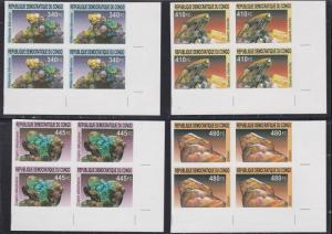 Zaire # 1631-1636, Minerals Imperf Blocks of Four, NH, 1/3 Cat.