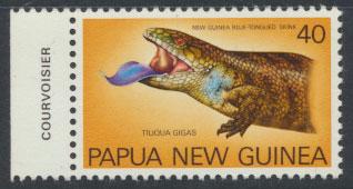 Papua New Guinea SG 349 SC# 481 MNH  Lizards  see scan 