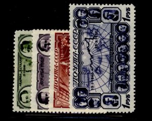 Russia #772-775  Single (Complete Set)