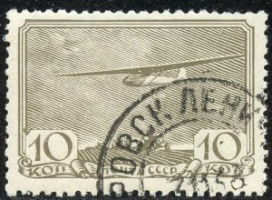 Russia Scott 679 UFLH(CTO) - 1938 Glider - SCV $3.00