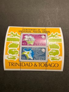 Trinidad and Tobago Scott #244a never hinged