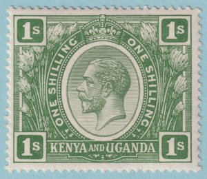 KENYA UGANDA & TANZANIA 29  MINT HINGED OG * NO FAULTS VERY FINE! - CCP