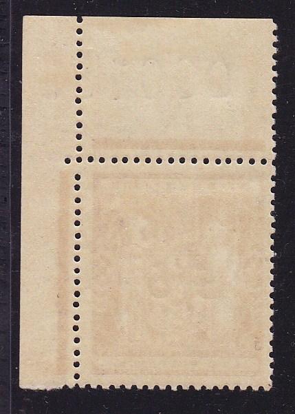 New Zealand 1944 KGVI AR96 SGF214 5/6 Top Sheet Margin with Control Number XF/NH