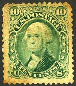 U.S. #68 MINT NG THINS