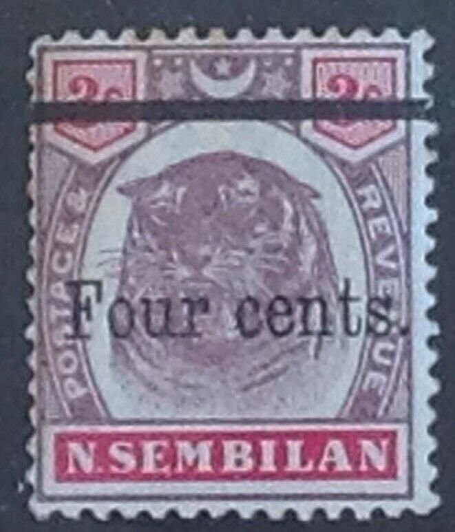 MALAYA NEGRI SEMBILAN SG17 LIGHTLY MOUNTED MINT 