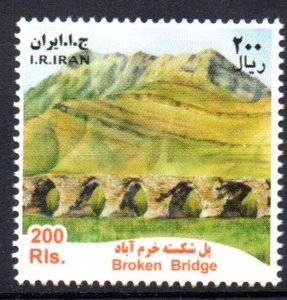 IRAN - BROKEN BRIDGE - KHORAMABAD - 200 Rls - 2012 -