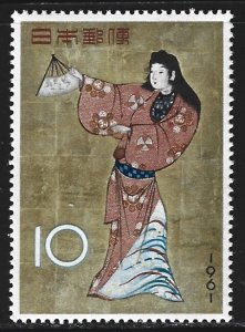 Japan #728  MNH