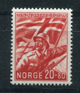 NORWAY DURING GERMAN 3rd REICH OCCUPATION 1941 LEGION SCOTT B24 PERFECT MNH