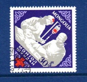 MONGOLIA - 1963 - RED CROSS - BLOOD TRANSFUSION - Used -