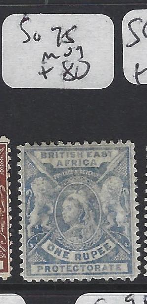 BRITISH EAST AFRICA (P2705BB) LION 1 R    QV   SG 75     MOG