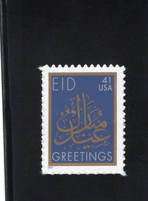 4202 EID, MNH