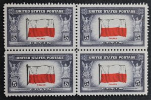 US #909c,909v MNH Double ERROR EFO Bk of 4 SUP Reverse Printing  Polano UR