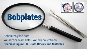 BOBPLATES #642 3 Plate Blocks