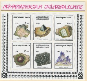 Azerbaijan Scott 422a MNH Souvenir Sheet of 6 Minerals