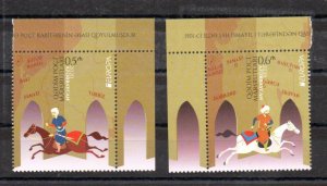 AZERBAIJAN - 2020 - EUROPA - ANCIENT POSTAL ROUTES -