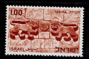 ISRAEL Scott 375 MH* Lions Gate  stamp