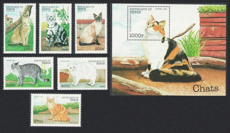 Benin Cats 6v+MS 1998 MNH SG#1751-MS1757