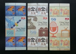 *FREE SHIP Malaysia 150th Anniv. Of ITU 2015 Satellite Telecoms (stamp title MNH