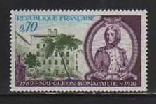 France MNH sc# 1255 Napoleon