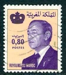 Morocco 1981: Sc. # 518; Used Single Stamp