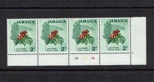 Jamaica: 1964, definitive, 2d Blue Mahoe, inverted watermark, plate block , MNH